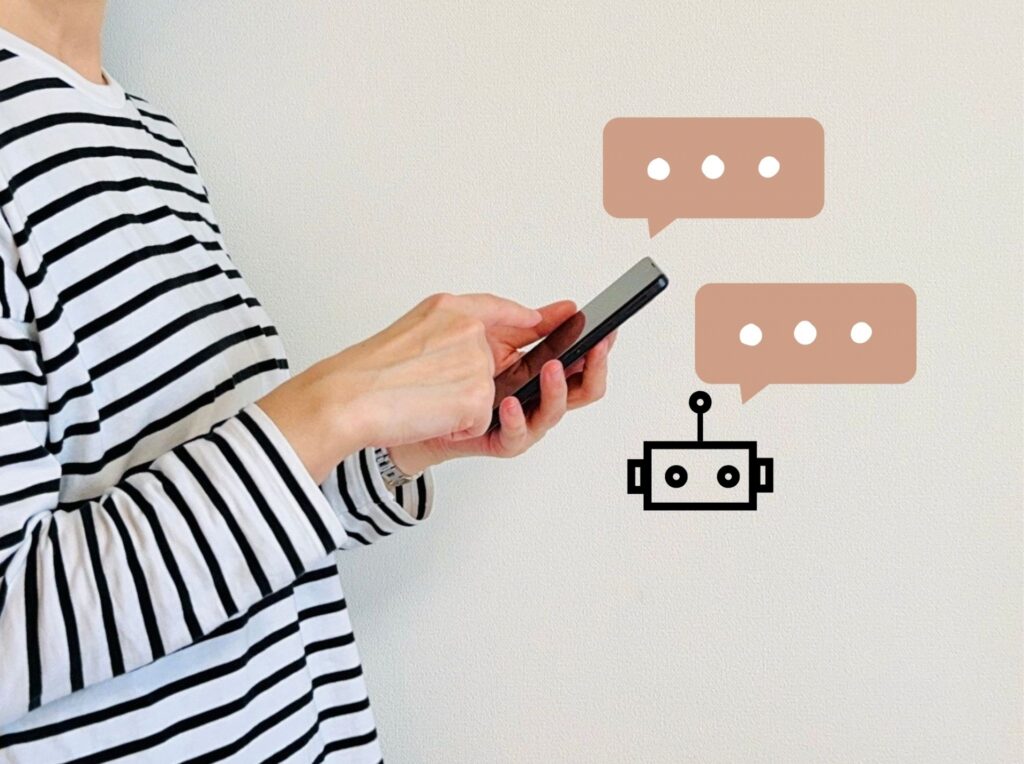 ChatGPTに質問する人